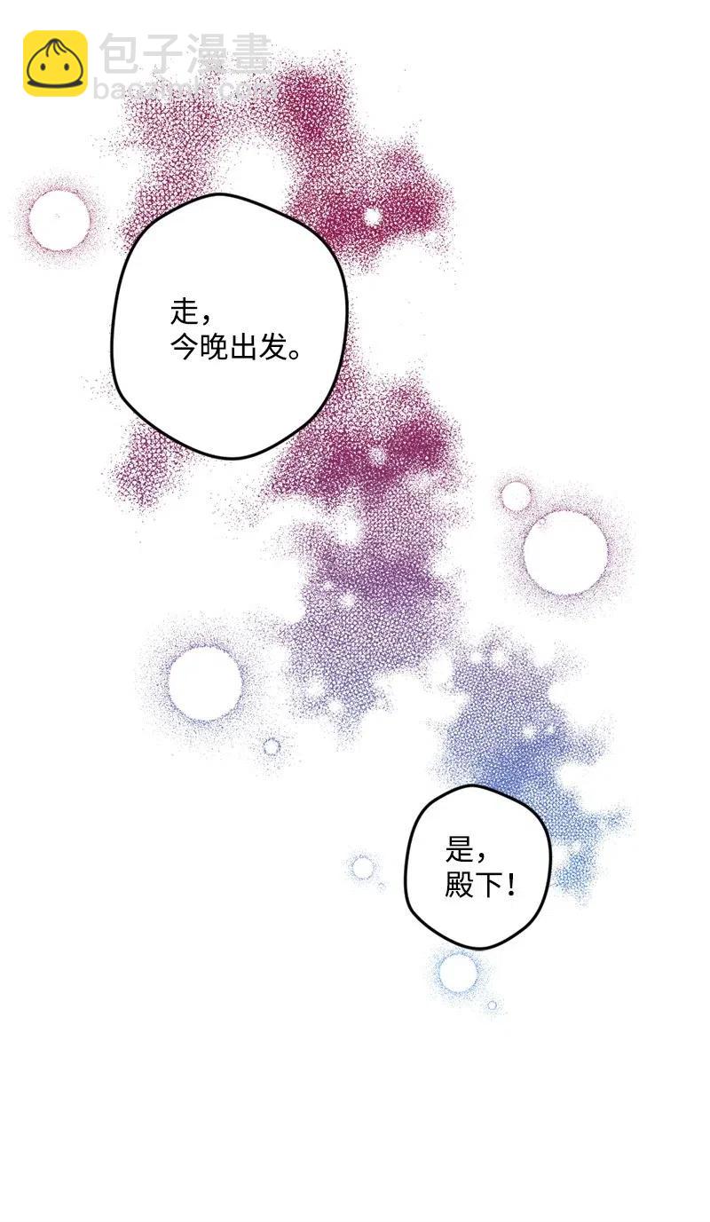 31 猎人54