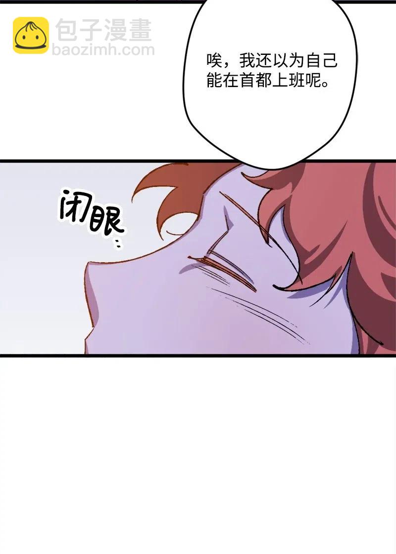 31 猎人57