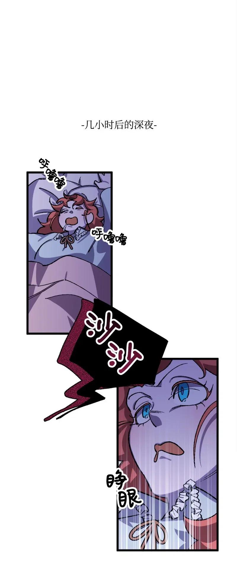 31 猎人58