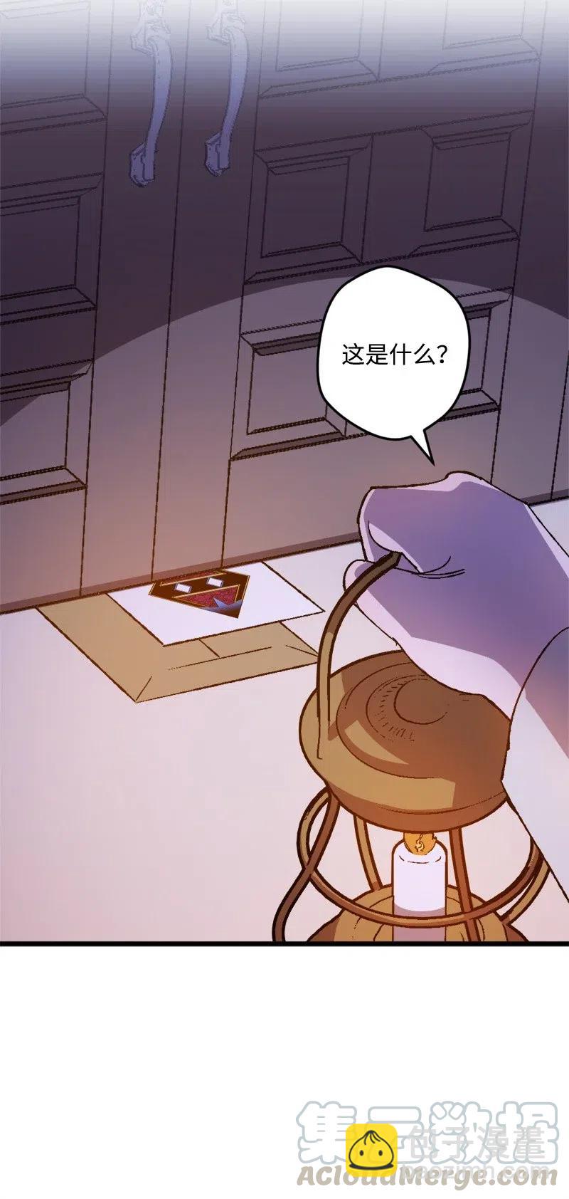 31 猎人60
