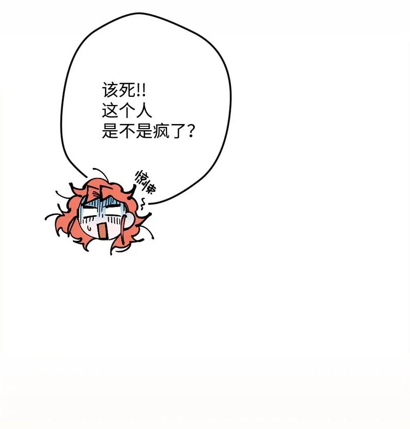 31 猎人63