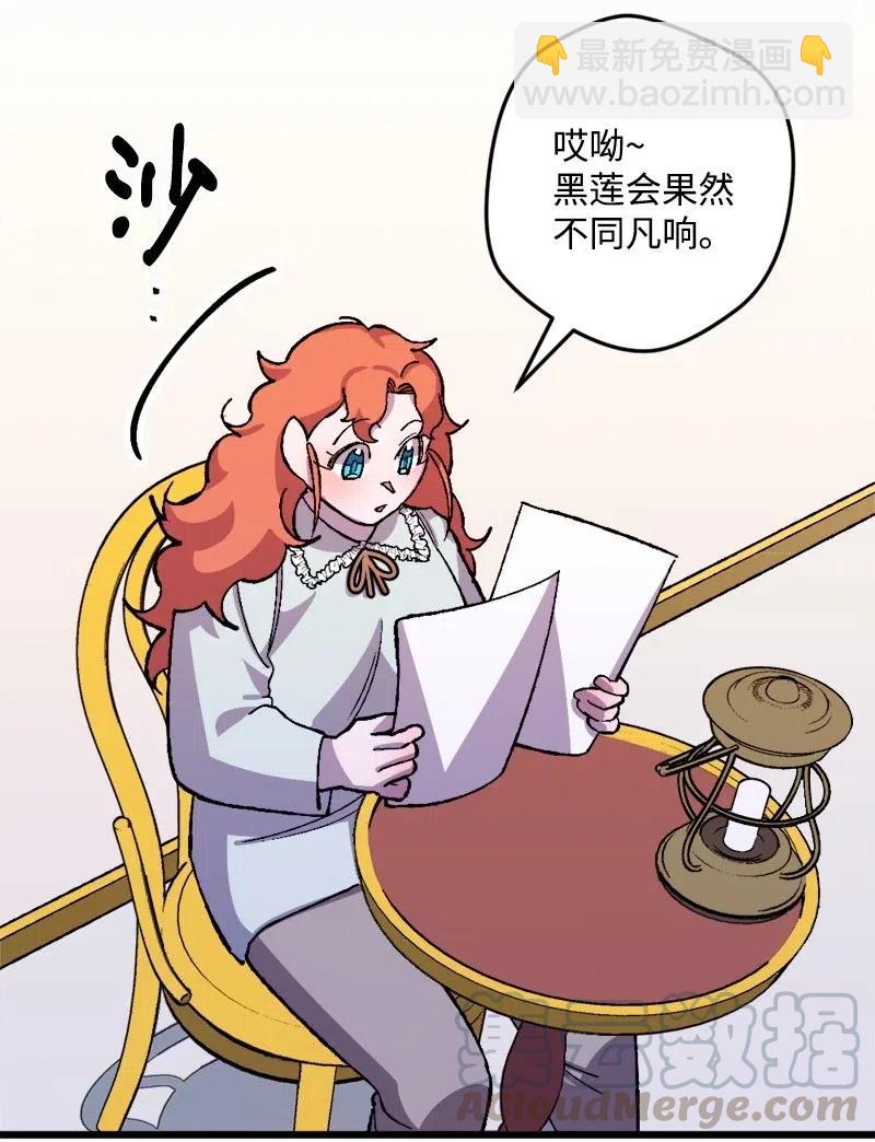 31 猎人64