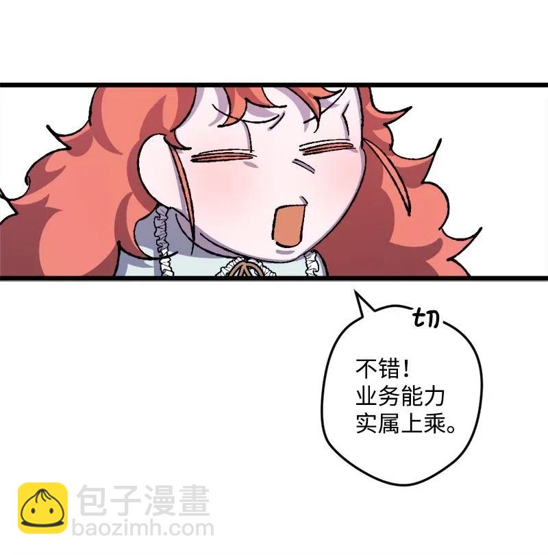 31 猎人65