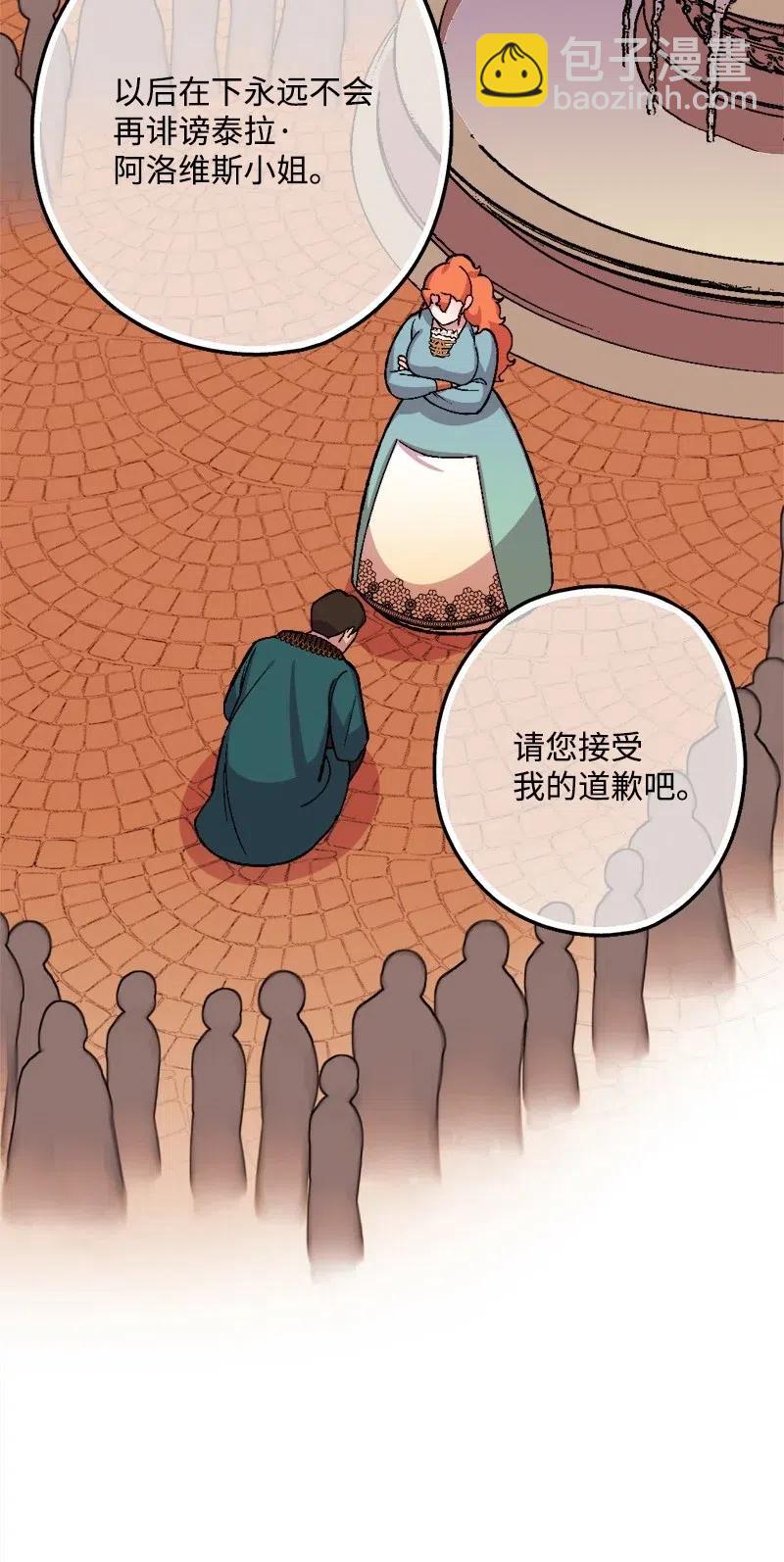 31 猎人67