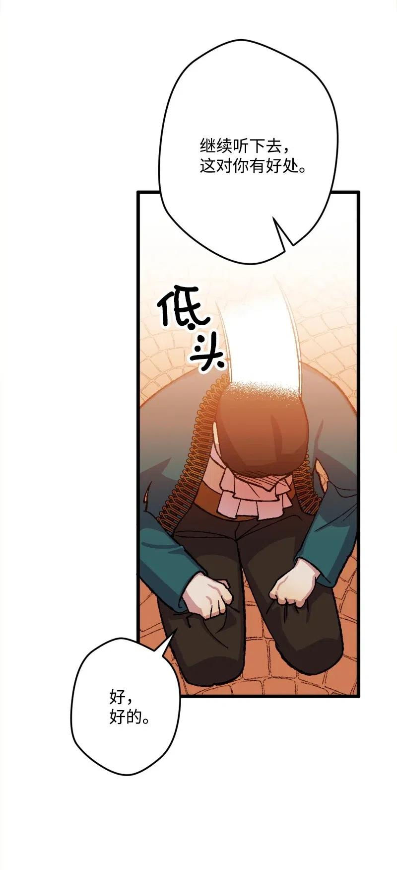 31 猎人70