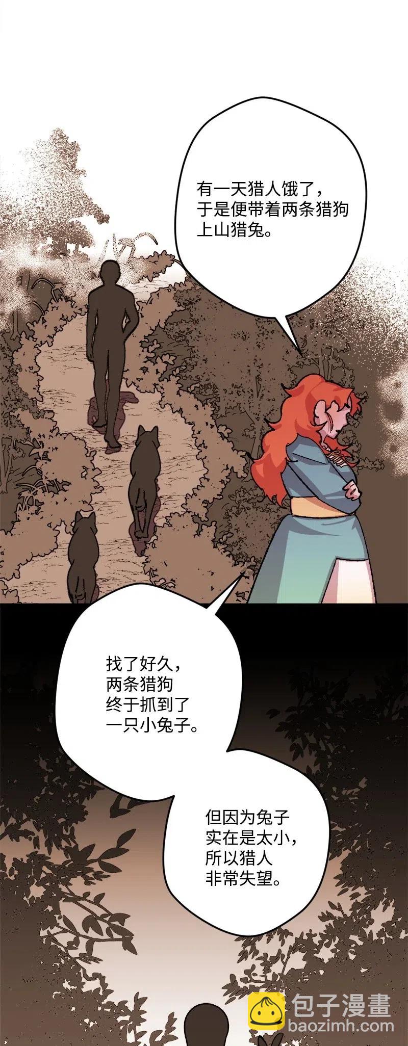 31 猎人71