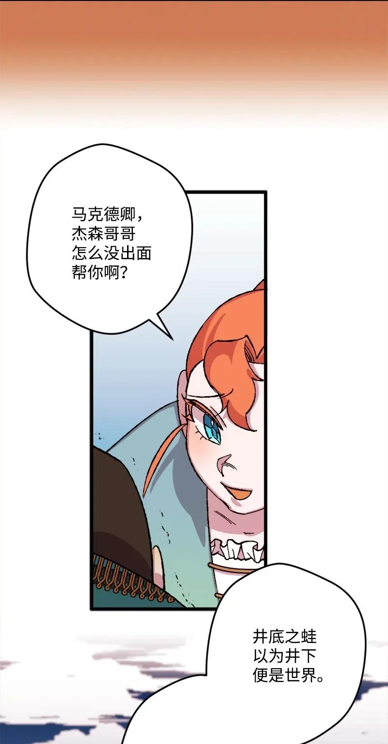 31 猎人74