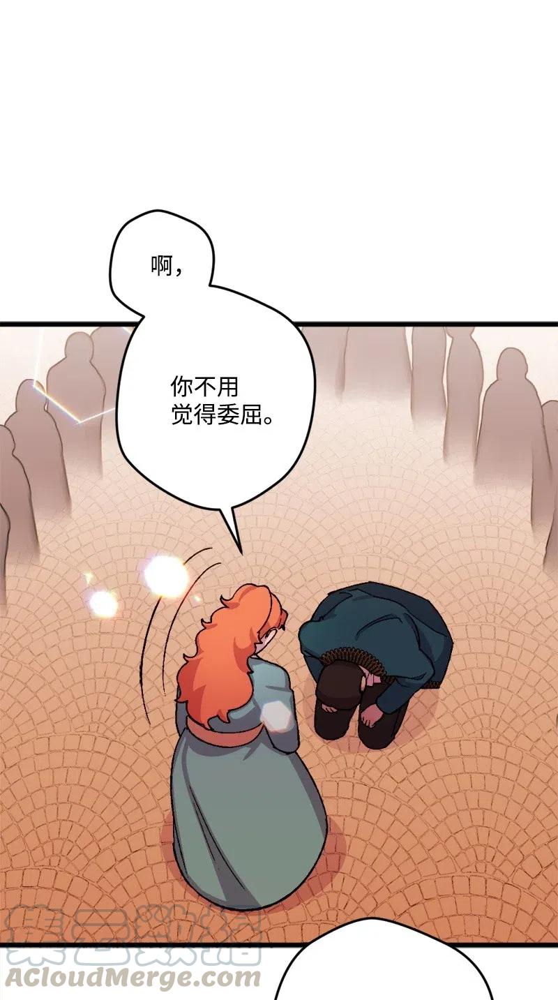 31 猎人76