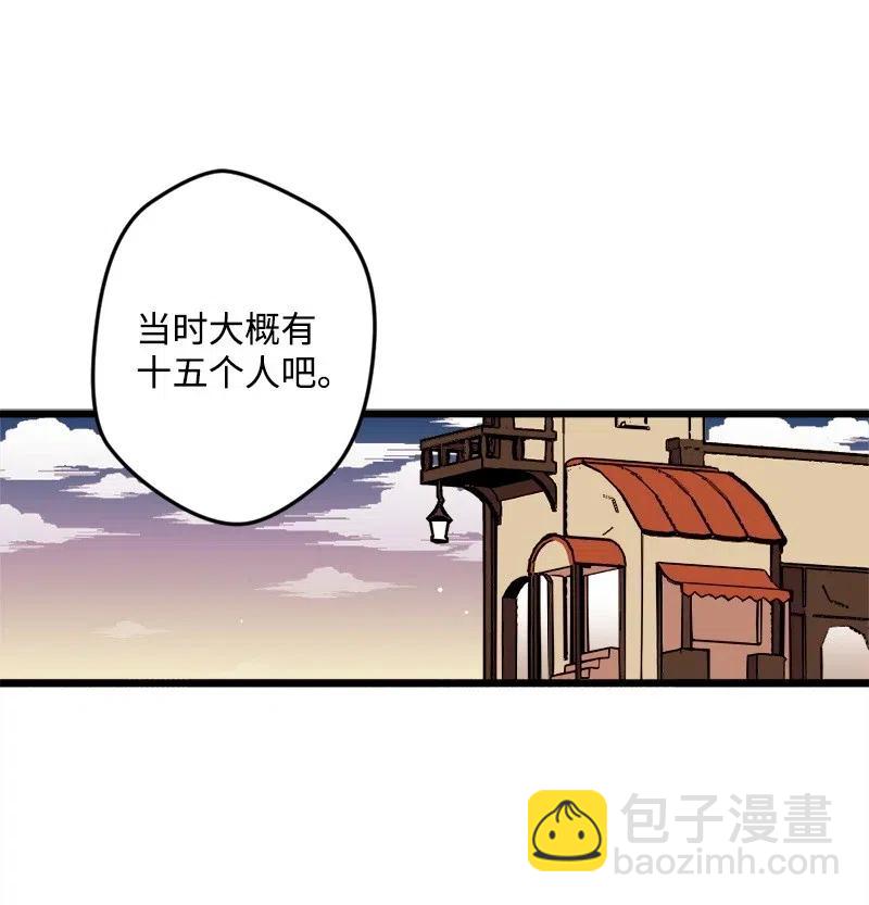 33 主角很忙1