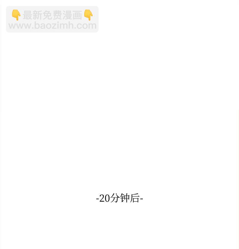 33 主角很忙35