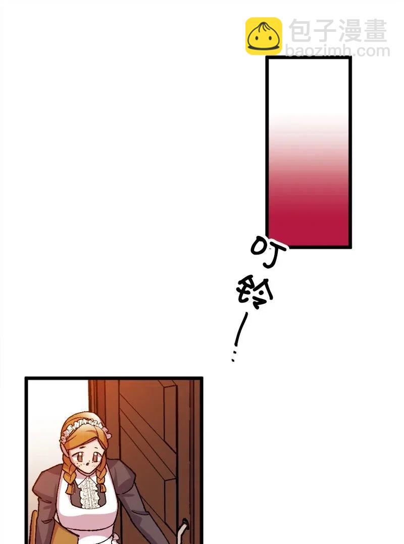 33 主角很忙67