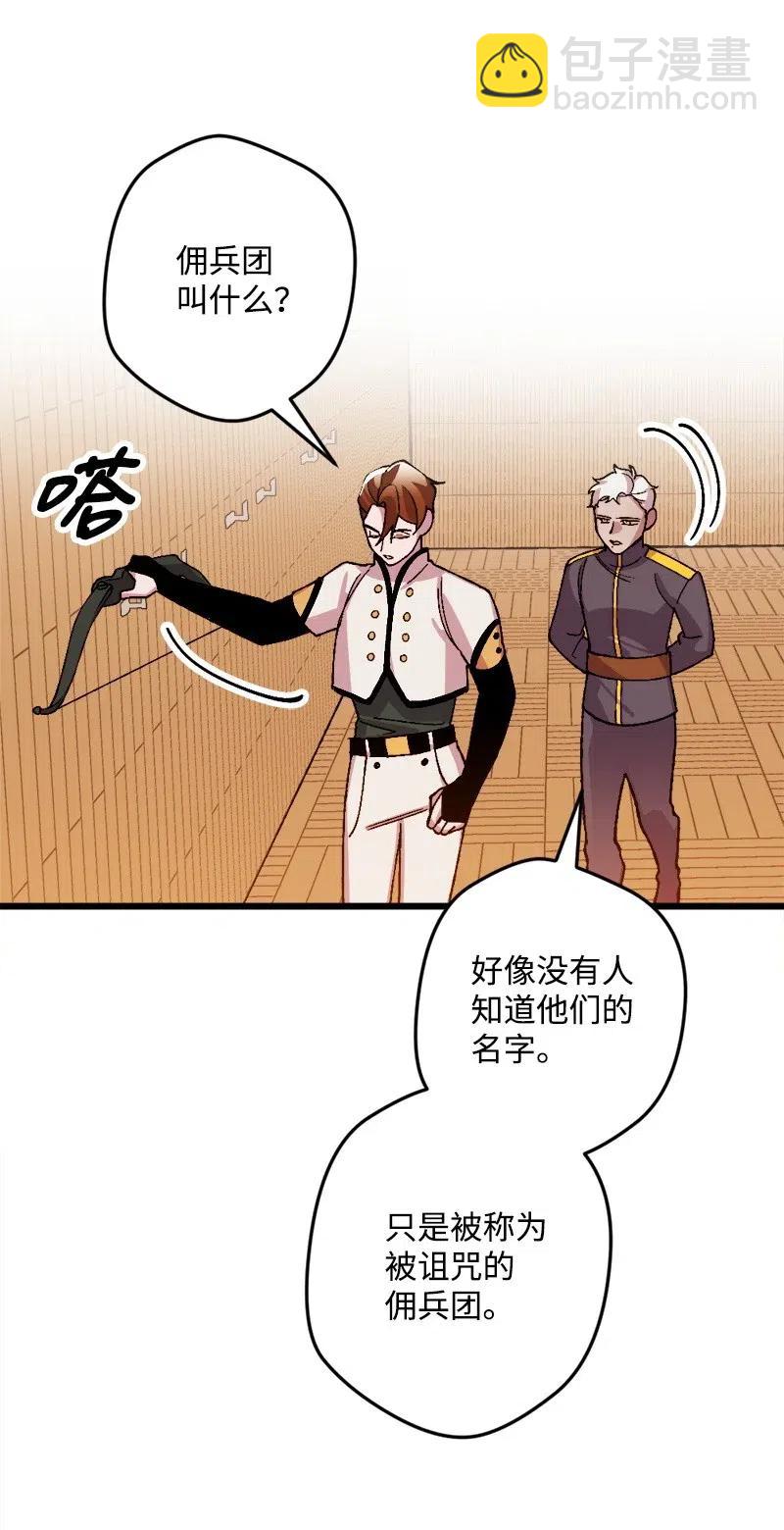 34 委托22