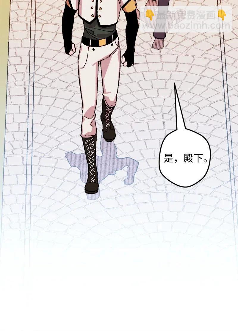 34 委托25