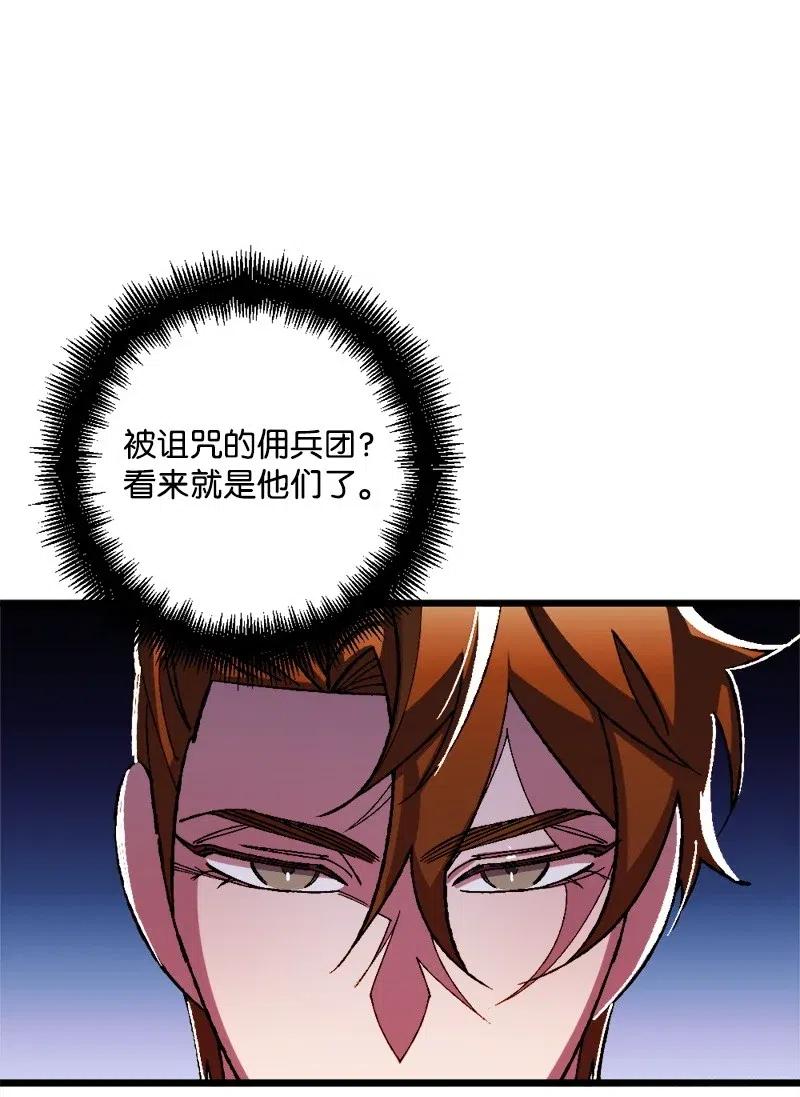 34 委托26