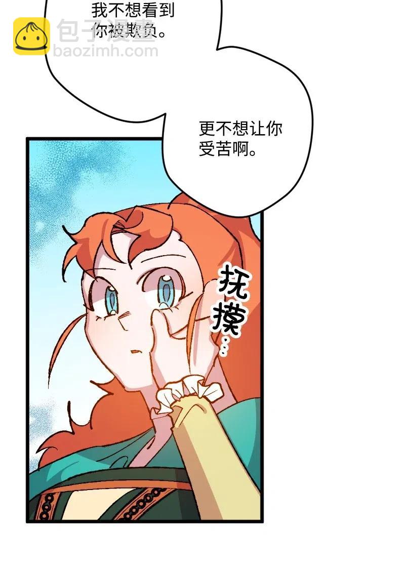 34 委托37