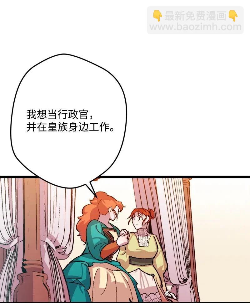 34 委托39