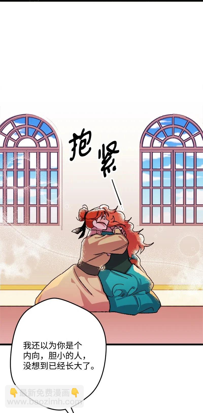 34 委托41