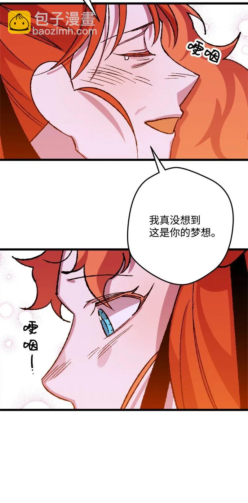 34 委托42