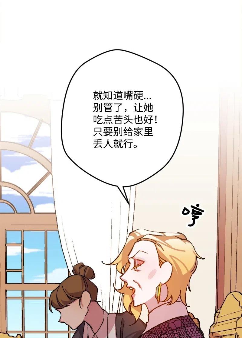 34 委托58