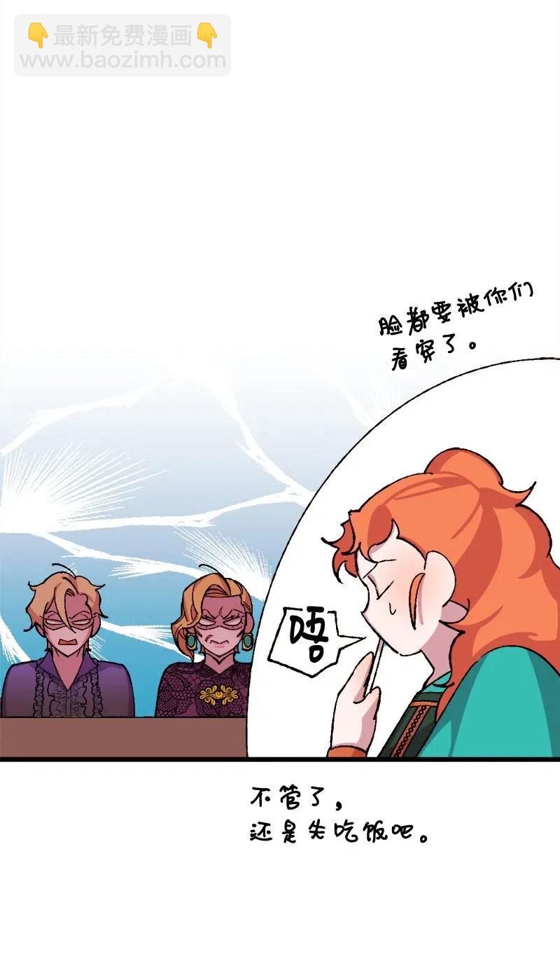 34 委托62