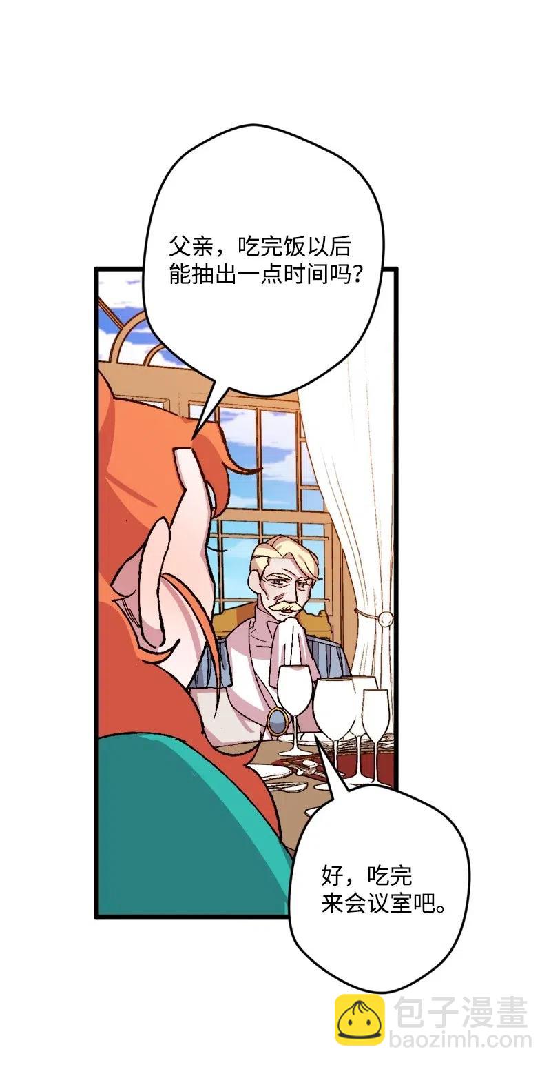 34 委托63
