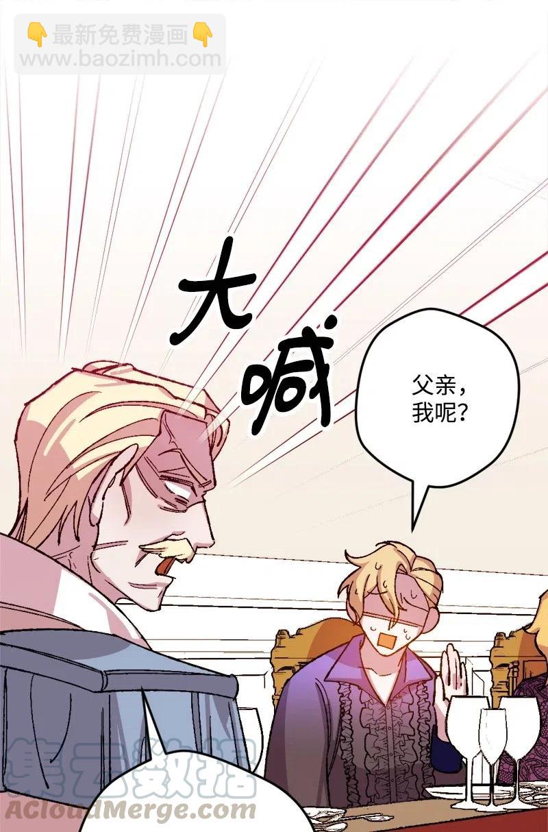 34 委托64