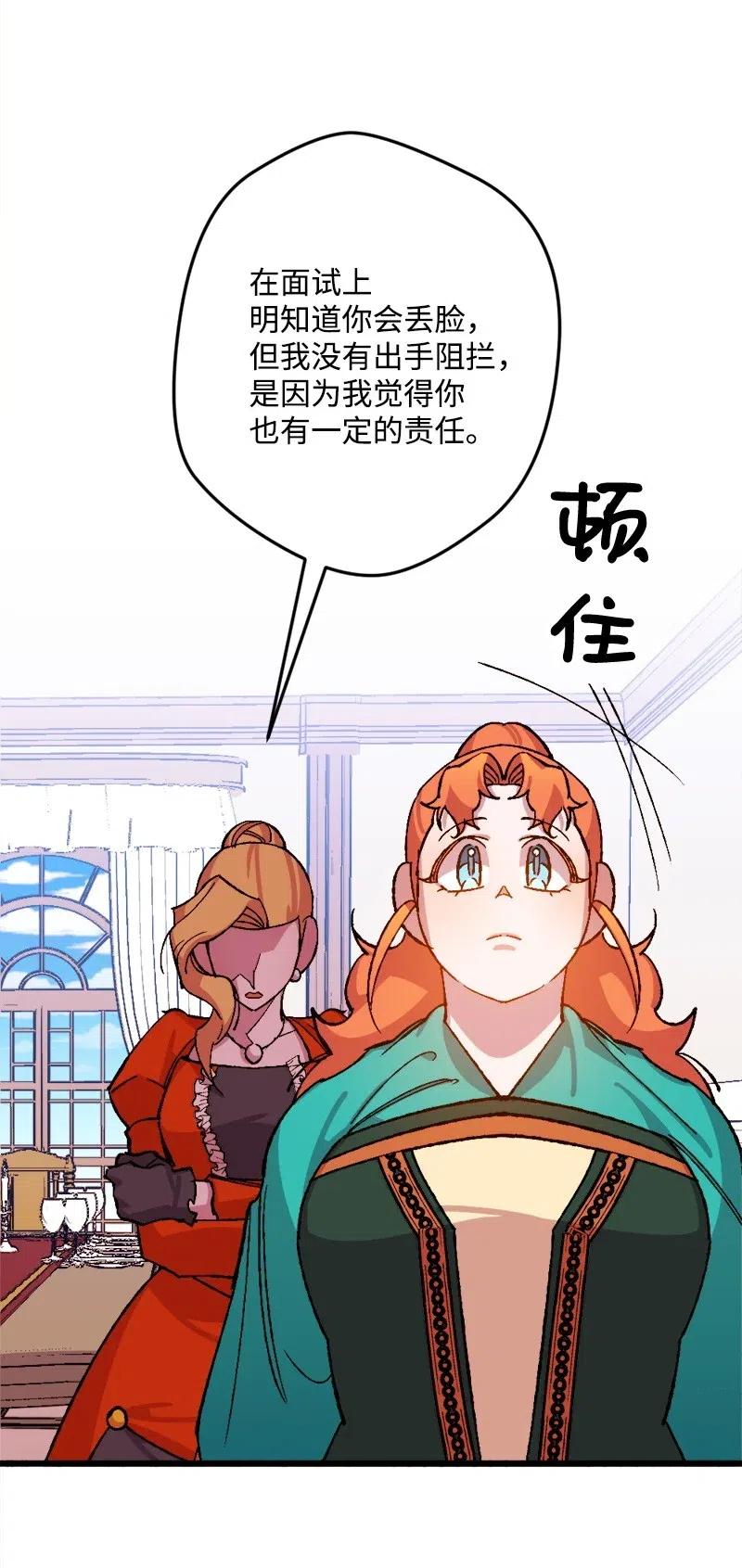 34 委托69