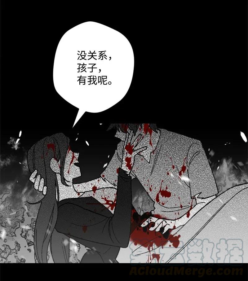 34 委托8