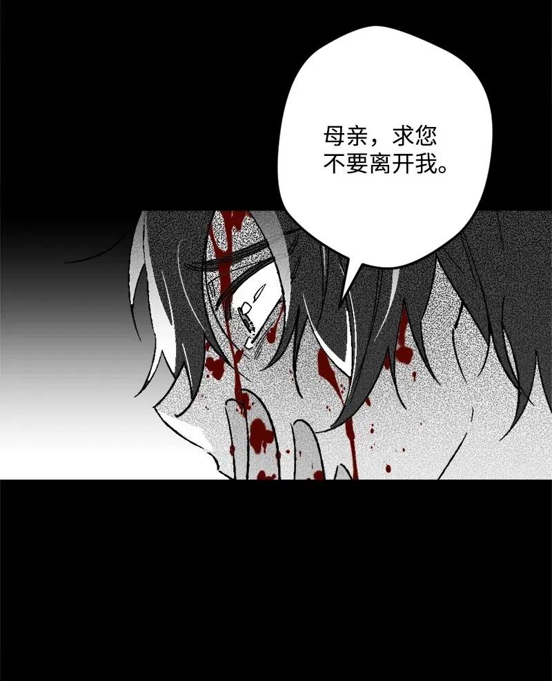 34 委托9
