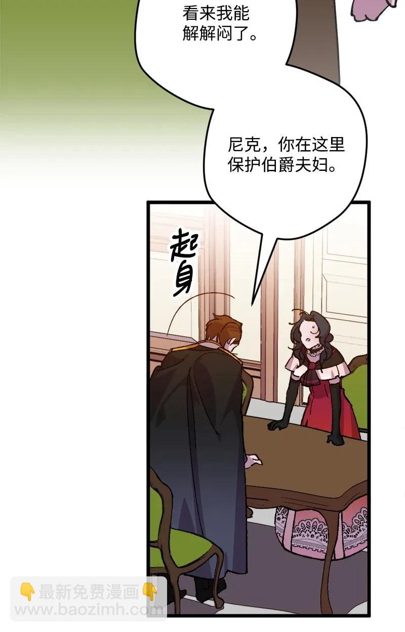 37 质问1