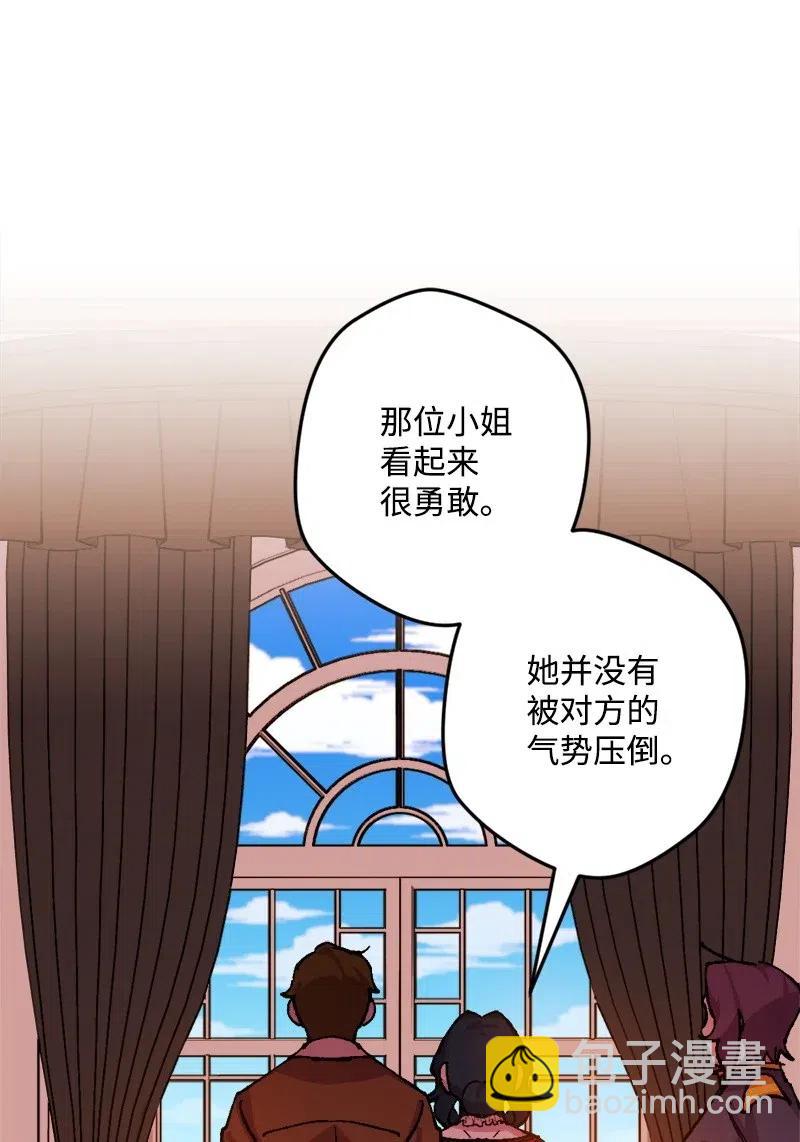 37 质问11