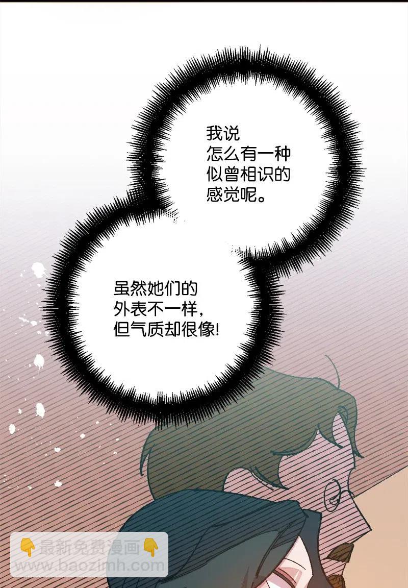 37 质问13