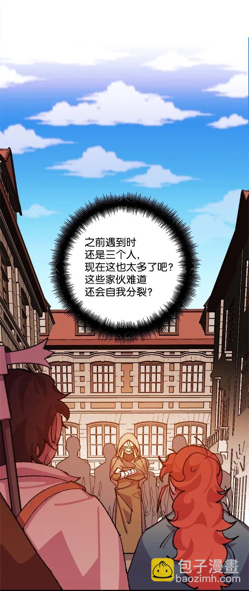 37 质问15