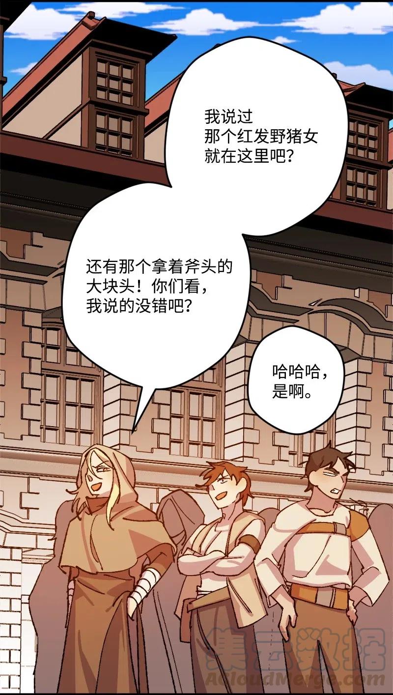 37 质问16