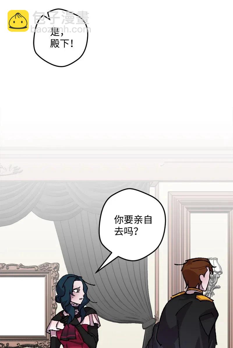 37 质问2