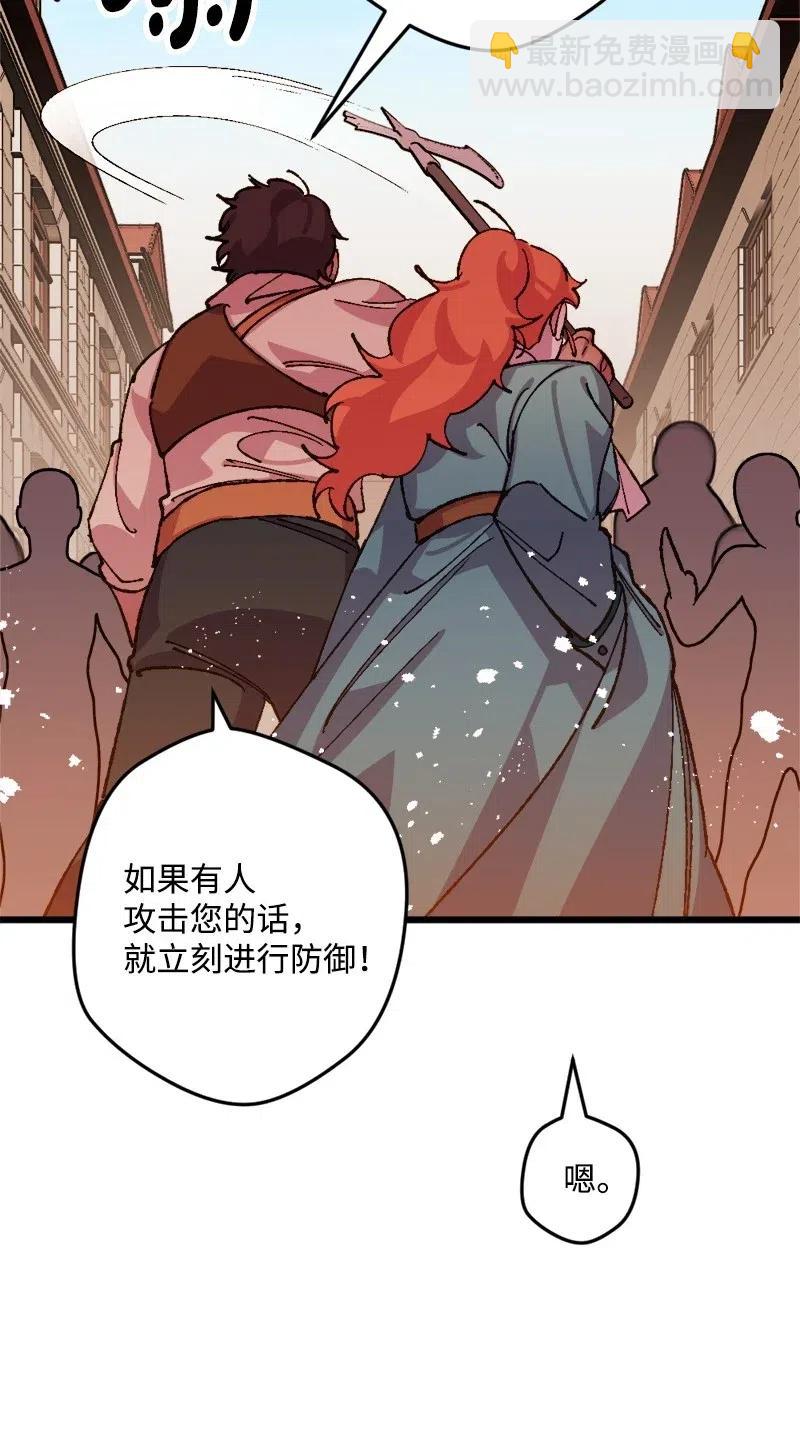 37 质问25