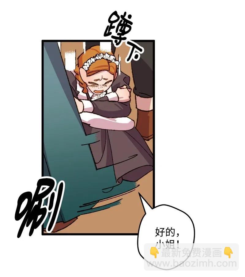 37 质问27