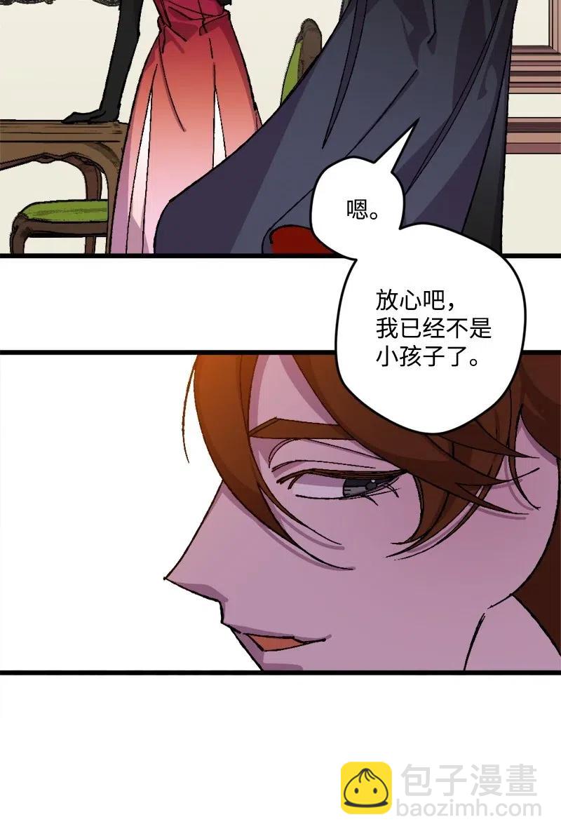 37 质问3