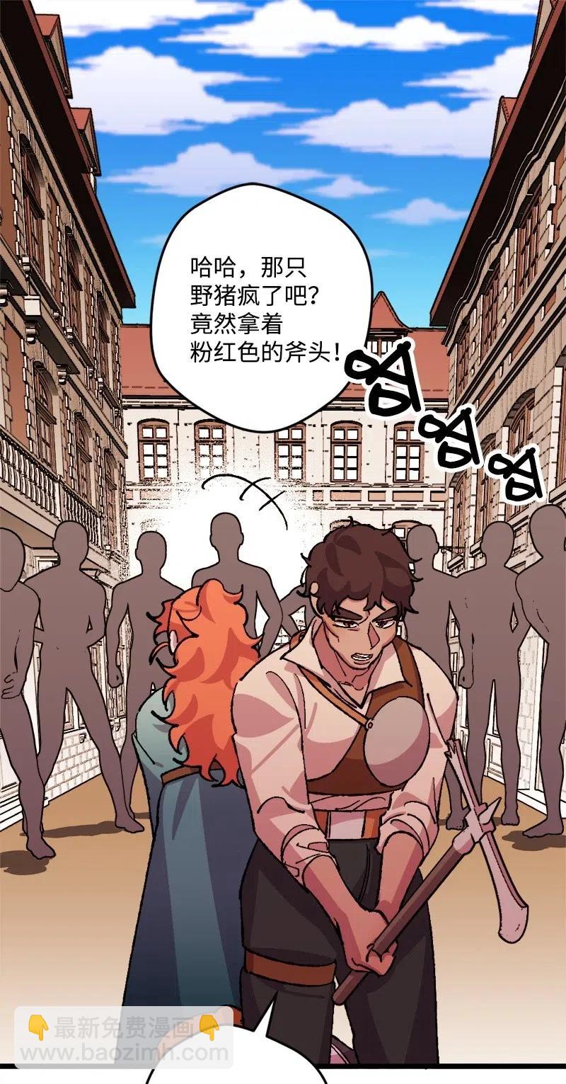 37 质问31