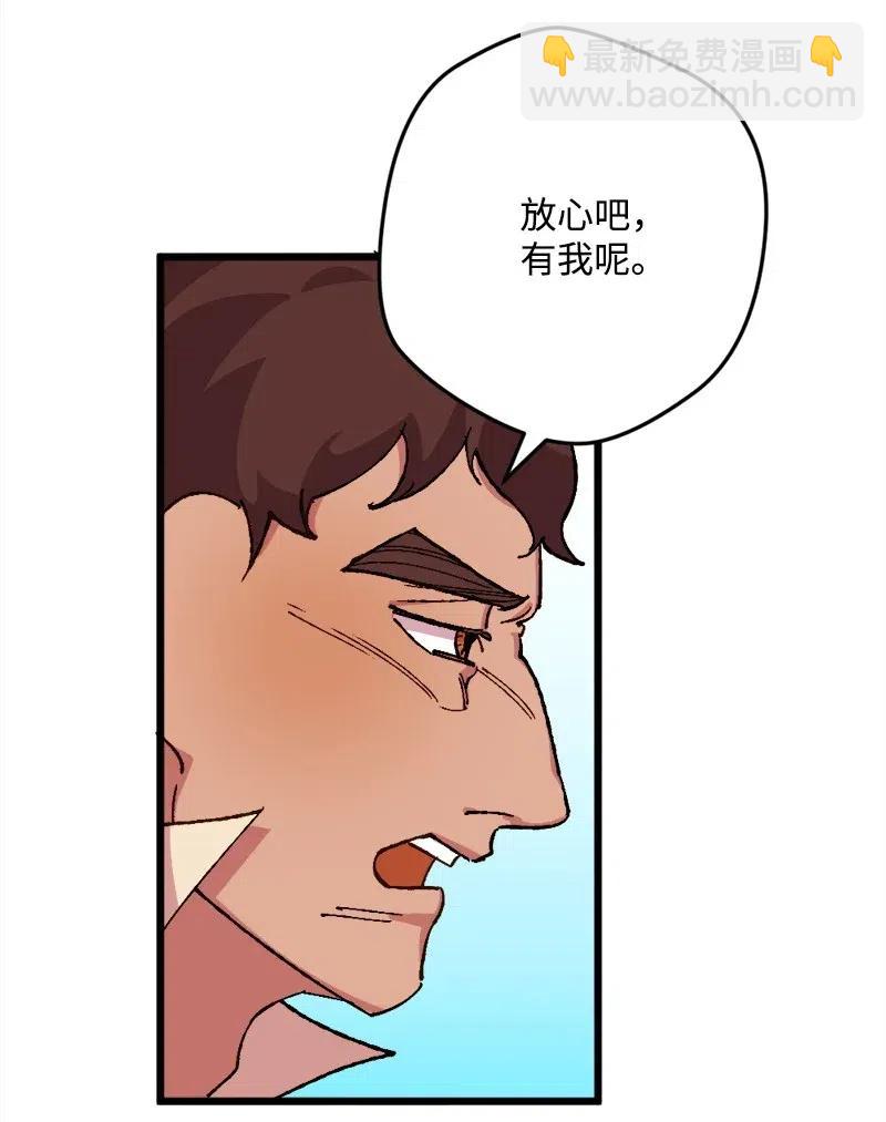37 质问33