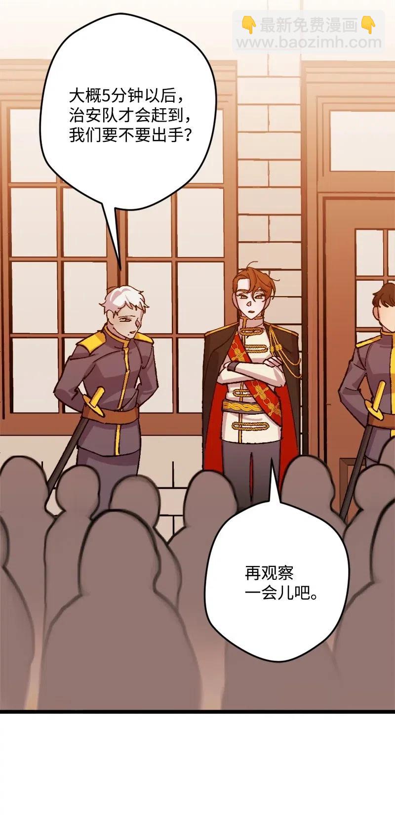 37 质问37