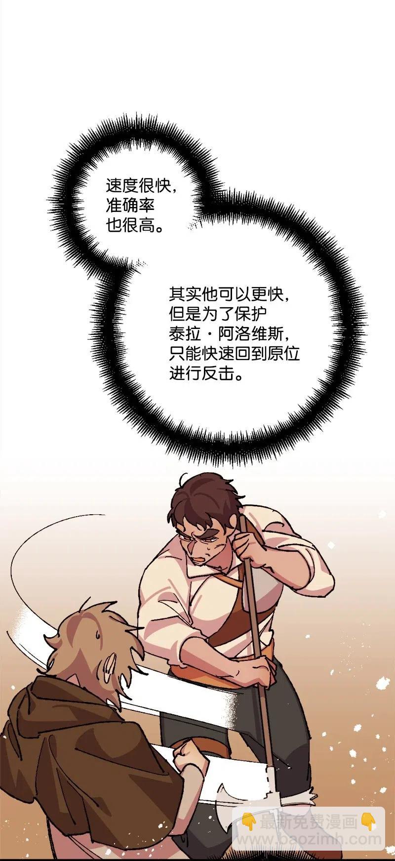 37 质问38