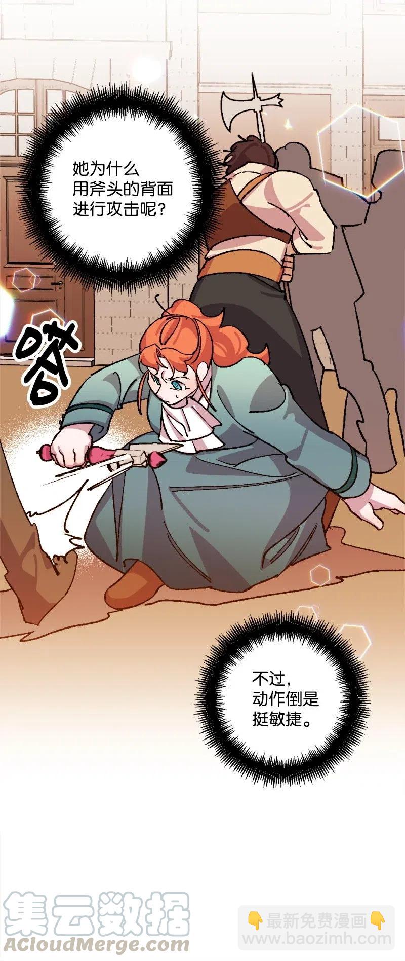 37 质问40