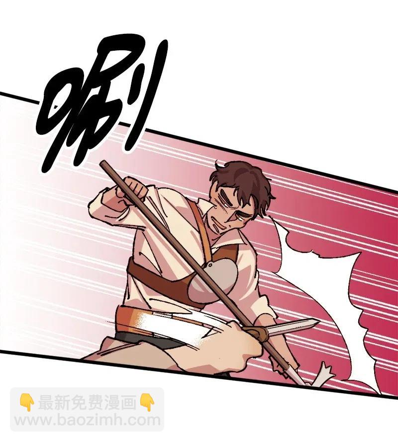 37 质问42