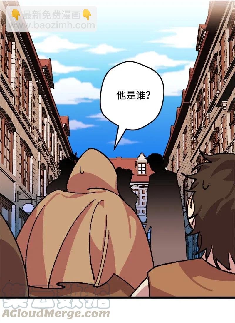 37 质问48