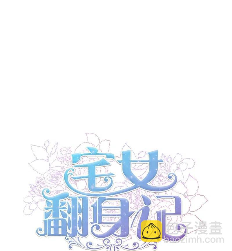 37 质问5