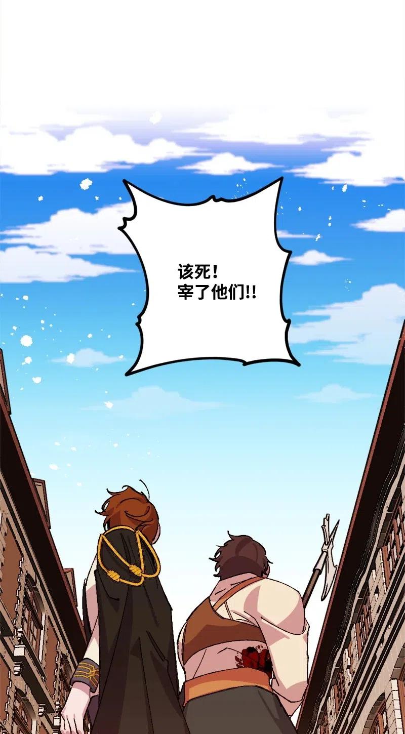 37 质问55