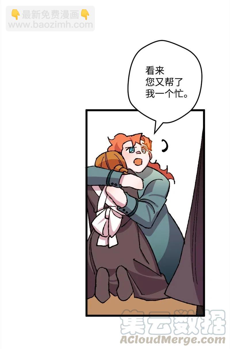 37 质问60