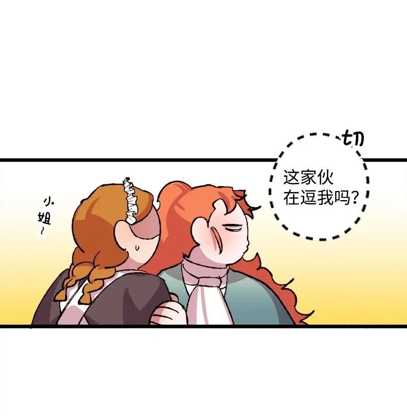 37 质问62