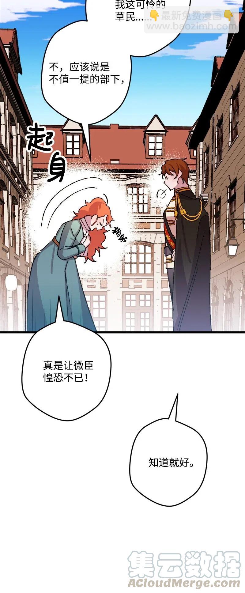 37 质问64